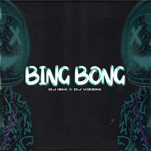 Bing Bong