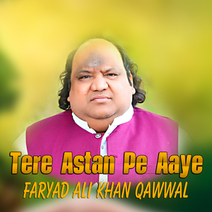 Ye Jo Halka Halka Suroor Hai