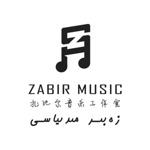 Sansiz Kiqa_想你的夜