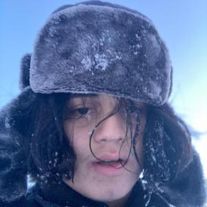 split ends (feat. mia) (instrumental version) (instrumental version)