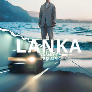 LANKA