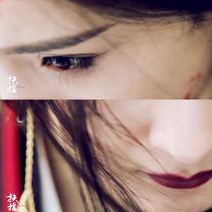 一爱难求（翻自 徐佳莹）