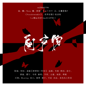 副产物-记“双相情感障碍”