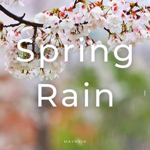 Spring Rain