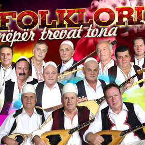 Rrane m'mirdite tre kapetana