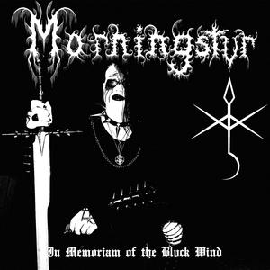 Unresiliant Tombs (Remastered/SBBM Edition)