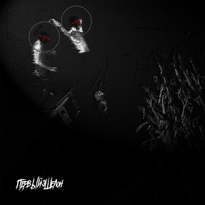 Первый Эшелон