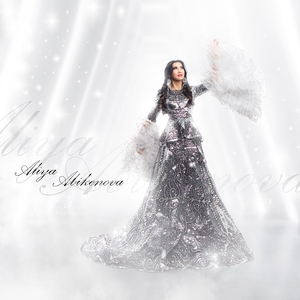 Бауырларым