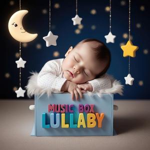 Drømmelandets Vuggevise (Dreamland’s Lullaby)
