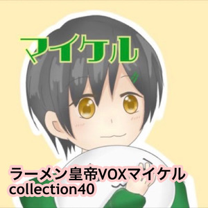 苦しい心 クライマックス