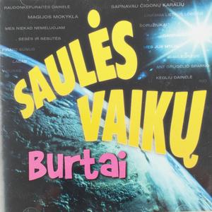 SAPNAVAU ČIGONŲ KARALIŲ