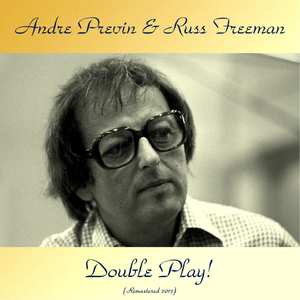 Fungo (Remastered 2017)