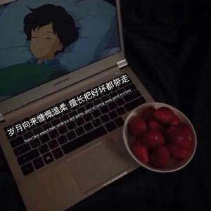 烂笑话