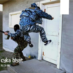 cyka blyat