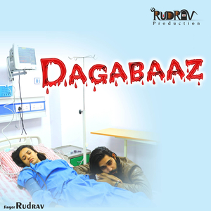 Dagabaaz