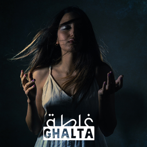 Ghalta