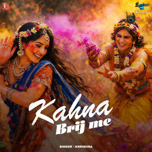Kahna Brij Me