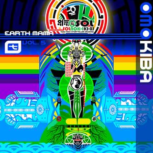 NAGUNO IWO TSA.XA.A Remember Our Story