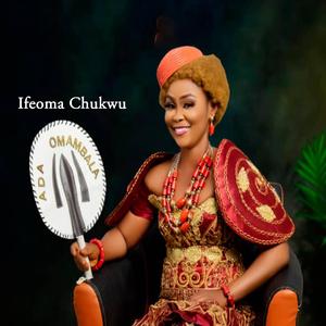 Ada omambala