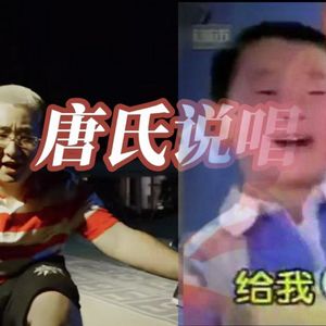 【采样O泡】SASIOVERLXRD丨刀脚‘旁光’Jerk Beat