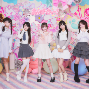 恋色リフレイン