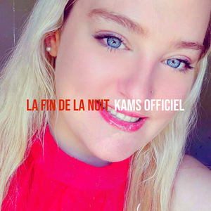 L’inexplicable