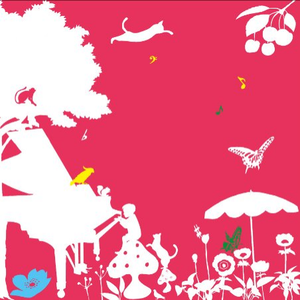 そのままの君でいて