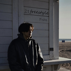 21Freestyle prod by NORTHSIDEBLICK