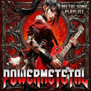 Beyond the Burning Gate