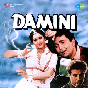 Damini - Dialogue - Achchha Aap Yeh Bataiye