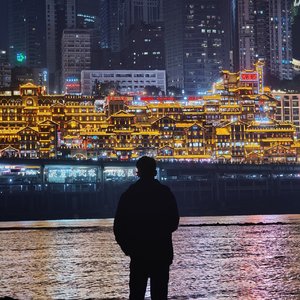 Екі жүрек Арасы