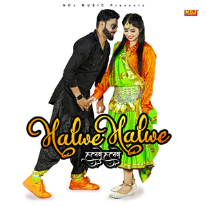 Halwe Halwe