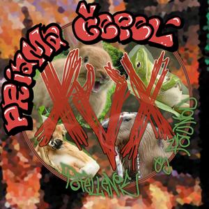 Teplý Edge (Boha z Triedy Preč)