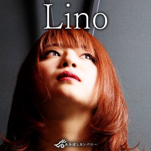 Lino