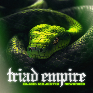 Candy Baby Rock Baby