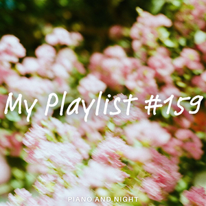 답장 기다리는 시간