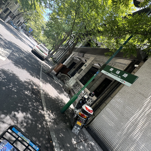 月是水中月 人是心上人