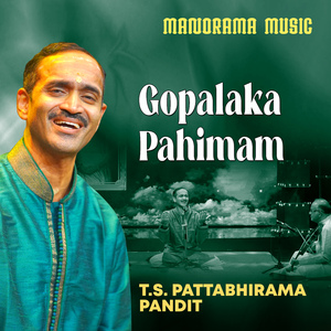 Gopalaka Pahimam (Carnatic Classical Vocal)