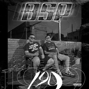 Malabares X la Street (feat. NinyoAlmacen)