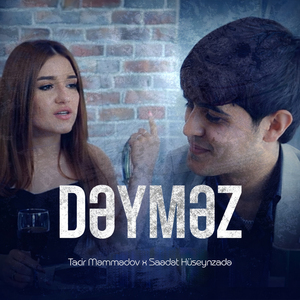 Dəyməz