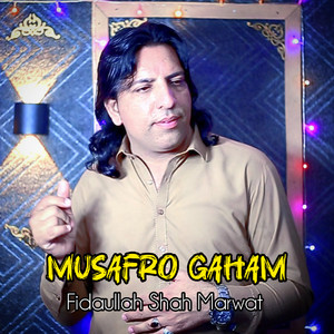 Musafro Gaham