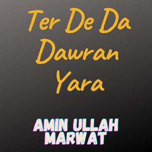 Ter De Da Dawran Yara