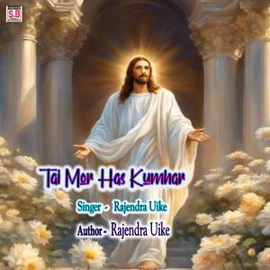 Tai Mor Has Kumhar