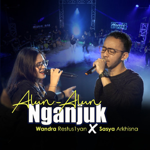 Alun Alun Nganjuk