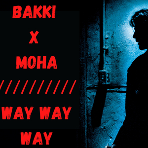 WAY WAY WAY