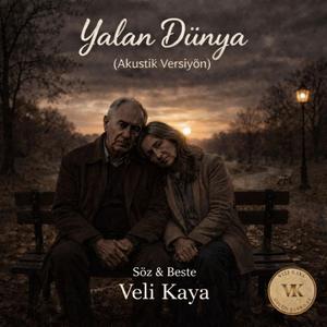 Ah Yalan Dünya (Akustik Version)