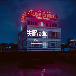 【FREE】Dote on you