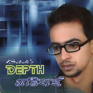 Depth