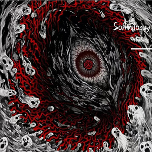 水泥王座（Prod By 9Zi）