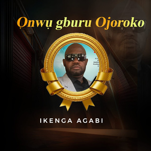 Ọnwụ gburu ojoroko